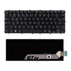 Teclado para Dell Inspiron 15 5578 5579 0x02kx Compatível