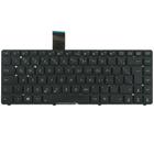 Teclado para Notebook Asus K45VM-VX104q