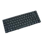 Teclado para Notebook Asus K45vm-vx105h ABNT2 - bringIT