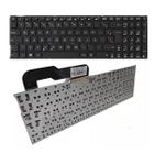 Teclado Para Notebook Asus Vivobook Sx170162a-br X541n X541u