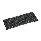 Teclado para Notebook bringIT compatível com Acer Aspire One KAV60 ABNT2 - UK STYLE