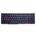 Teclado para Notebook bringIT compatível com Acer Nitro 5 AN515-44-R8HN ABNT2