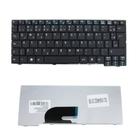 Teclado para Notebook bringIT compatível com Acer Part Number AEZG5F00110 ABNT2 - UK Style