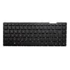 Teclado para Notebook bringIT compatível com Asus D450 ABNT2 - '' na tecla W