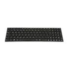 Teclado para Notebook bringIT compatível com Asus Part Number 0KNB0-6128BR00  Preto ABNT2