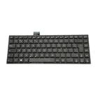 Teclado para Notebook bringIT compatível com Asus VivoBook S400 Preto ABNT2