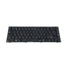 Teclado para Notebook bringIT compatível com CCE N325 Br Preto ABNT2