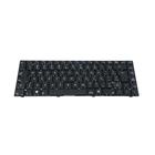 Teclado para Notebook bringIT compatível com CCE Ultra Thin U25-U45W N325 ABNT2