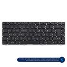 Teclado para Notebook bringIT compatível com CCE Ultra Thin U25B ABNT2