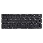 Teclado para Notebook bringIT compatível com CCE Ultra Thin U25L+-L+ ABNT2