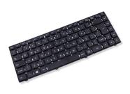 Teclado para Notebook bringIT compatível com Dell Teclado Positivo Stilo One Xc3620 Xc3630 Xc3650 Xc3634 Com Ç ABNT2