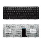 Teclado para Notebook bringIT compatível com HP 597911-201 662109-141 ABNT2