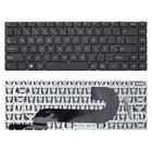Teclado para Notebook bringIT compatível com HP Compaq Presario 424 ABNT2