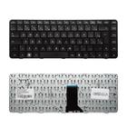 Teclado para Notebook bringIT compatível com HP Part Number 597911-201 Preto ABNT2