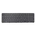 Teclado para Notebook bringIT compatível com HP Pavilion 15-B002EE ABNT2