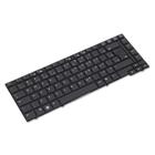 Teclado para Notebook bringIT compatível com HP ProBook 6450B Preto ABNT2 - '' na tecla W