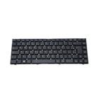 Teclado para Notebook bringIT compatível com Itautec PN 6-80-W2440-330-1 Preto ABNT2