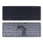 Teclado para Notebook bringIT compatível com LG Part Number AEW73390103 ABNT2