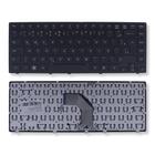 Teclado para Notebook bringIT compatível com LG S425-L.BC25P1 ABNT2