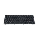 Teclado para Notebook bringIT compatível com Philco Part Number 82R-14A148-4213 ABNT2