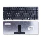 Teclado para Notebook bringIT compatível com Positivo Sim 2047 ABNT2