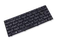 Teclado para Notebook bringIT compatível com Positivo Stilo XR3550-3550 ABNT2