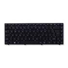 Teclado para Notebook bringIT compatível com Positivo Stilo XRI2950 ABNT2