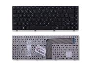 Teclado para Notebook bringIT compatível com Positivo Unique S1991 82R-14E238-4211 82R-14D238-421 Preto ABNT2