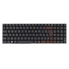 Teclado para Notebook bringIT compatível com Positivo Vision C4128ABR