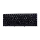 Teclado para Notebook bringIT compatível com Semp TCL NA1402 ABNT2