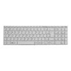 Teclado para Notebook bringIT compatível com Sony Vaio SVF152C29X ABNT2