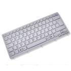 Teclado para Notebook bringIT compatível com Sony Vaio VPC-CW SERIES ABNT2