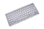 Teclado para Notebook bringIT compatível com Sony Vaio VPC-CW14FX Branco