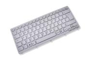 Teclado para Notebook bringIT compatível com Sony Vaio VPCCW2MGX Branco