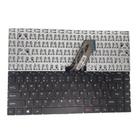 Teclado Para Notebook Compaq Presario Cq-27 Br - Fti