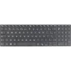 Teclado para Notebook Dell 15 3000 - BestBattery