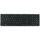 Teclado para Notebook HP 15-AC088