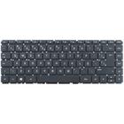 Teclado para Notebook HP 245-G4