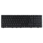 Teclado para Notebook HP 6037B0059605