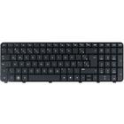 Teclado para Notebook HP Pavilion DV6-6095ex