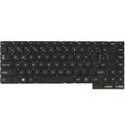 Teclado para Notebook Positivo Motion C41td