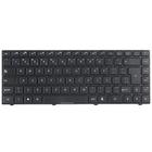 Teclado para Notebook Positivo S3040 - BestBattery