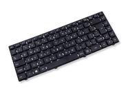 Teclado Para Notebook Positivo Stilo One Xc3620 Xc3630 Xc3650 Xc3634 Com Abnt2 BR Ç