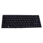 Teclado para Notebook Samsung QX411L ABNT2