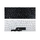 Teclado Para Samsung Np300v4a-ad5br Np300v4a-ad2br Br Com Ç - Neide Notebook