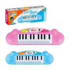 Teclado Piano Musical Bebê Brinquedo Infantil Divertido Rosa - Art Brink