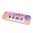 Teclado Piano Musical Infantil Bebe Educativo Com Som E Luz - Dm Toys