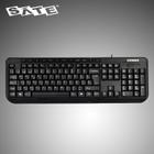 Teclado Sate AK-833 Multimedia Portugues Pret - Satellite