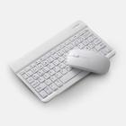 Teclado Sem Fio Bluetooth Recarregável Com Mouse - Branco - Utilika Distribuidora