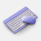Teclado Sem Fio Bluetooth Recarregável Com Mouse - ROXO - Genérico